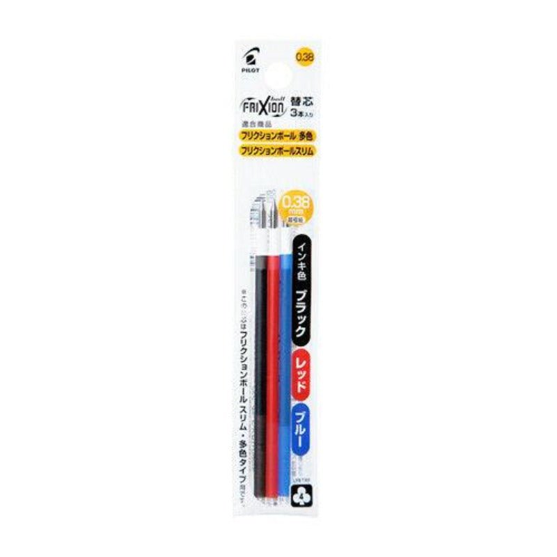 Pilot FriXion Erasable Tricolor Pen Refills Multitasky